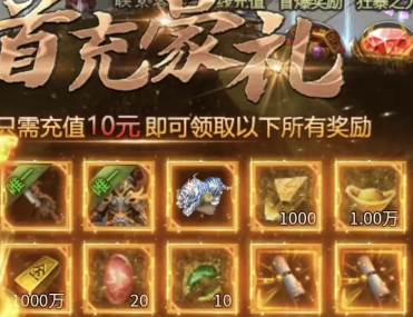 【鬼服】10元玩爽(永动北辰苍穹沉默)