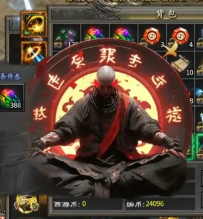 【神冥西游沉默】10元玩鬼服探险，挂机飞升。