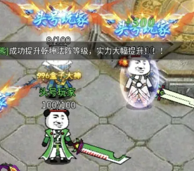 【赤羽沉默】特大剧情游戏（附带1-5大陆精准玩法）