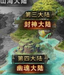 （魔河攻速高爆专属）新服初体验！