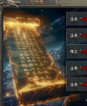 【龙星沉默】攻略大全，最全沉默百科。持续更新中