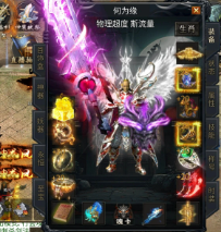 【落云沉默】鬼服探险，天选三次第一！收下充值礼包，玩法多样专属装备多！