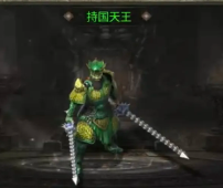 鬼服-经历了将近2个月的磨合，终于踏入了后期巅峰（神工沉默）