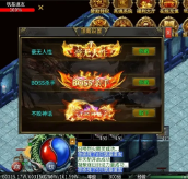 【甄卓公益】哇哟!真的是良心好服哟!