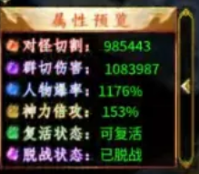 （鬼服分享）一款有活动的鬼服，你喜欢吗？