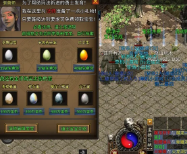 【云暮暗黑探秘】一款新鲜感十足的游戏。
